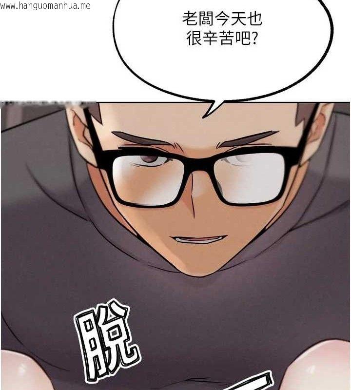 韩国漫画G斗吧!真人肉搏王韩漫_G斗吧!真人肉搏王-第18话-与小王在客厅偷情在线免费阅读-韩国漫画-第128张图片