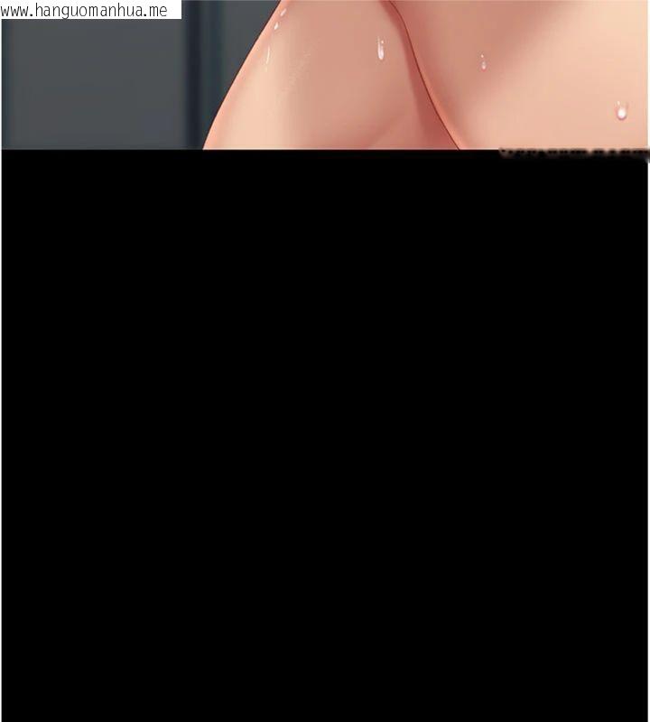韩国漫画复仇母女丼韩漫_复仇母女丼-第118话-妳怎么能背叛我?!在线免费阅读-韩国漫画-第144张图片