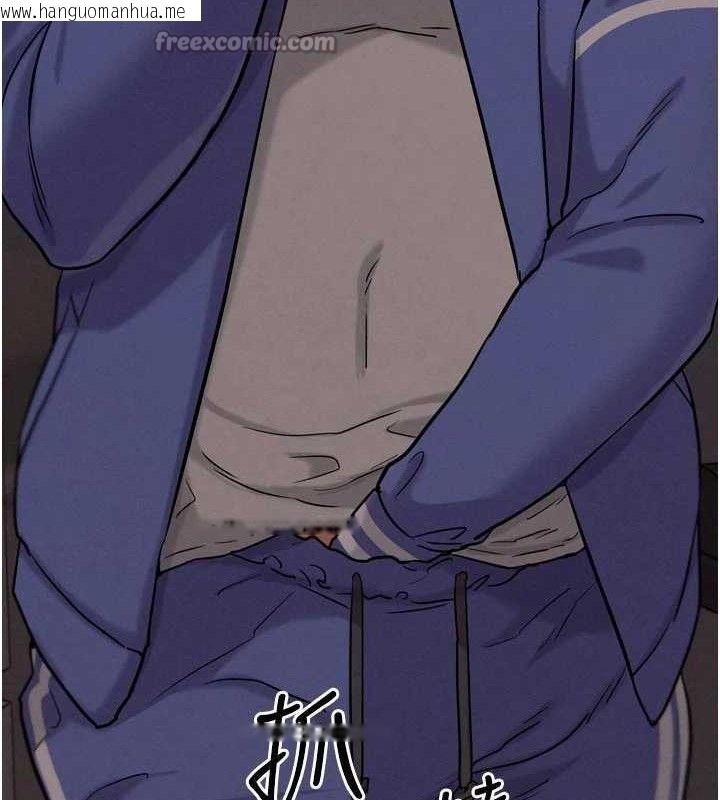 韩国漫画G斗吧!真人肉搏王韩漫_G斗吧!真人肉搏王-第18话-与小王在客厅偷情在线免费阅读-韩国漫画-第196张图片