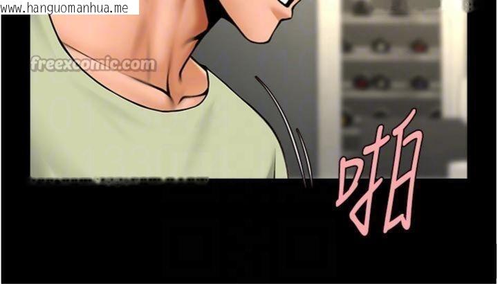 韩国漫画炸裂吧!巨棒韩漫_炸裂吧!巨棒-第96话-来生老二吧~在线免费阅读-韩国漫画-第84张图片