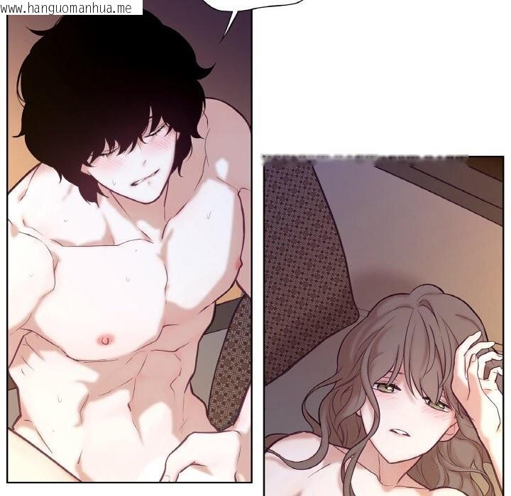 韩国漫画吉赛儿之血韩漫_吉赛儿之血-第17话在线免费阅读-韩国漫画-第40张图片