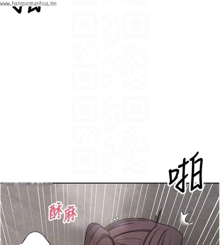 韩国漫画币转人生韩漫_币转人生-第38话-欲火焚身的清枪服务在线免费阅读-韩国漫画-第108张图片