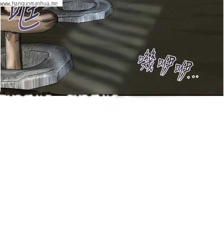 韩国漫画花容湿色:取花点韩漫_花容湿色:取花点-第69话-深夜密会男仆在线免费阅读-韩国漫画-第147张图片