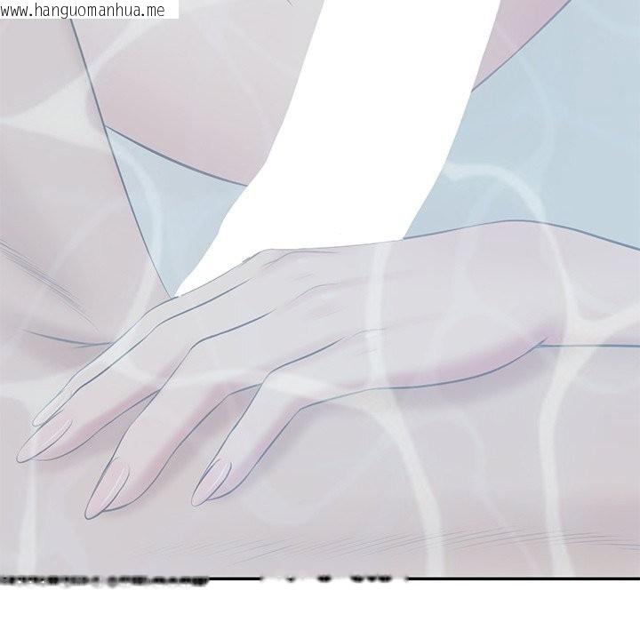韩国漫画财阀家的女婿韩漫_财阀家的女婿-第46话在线免费阅读-韩国漫画-第145张图片