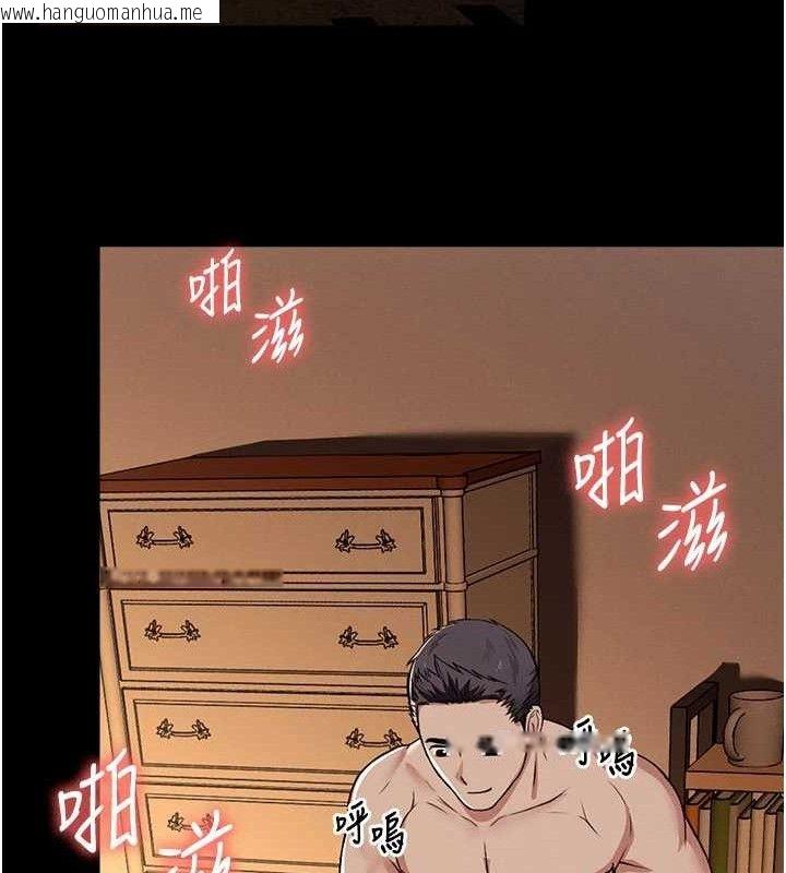 韩国漫画尸变家园:以身相许韩漫_尸变家园:以身相许-第10话-任由甲方泄欲的肉便器在线免费阅读-韩国漫画-第145张图片