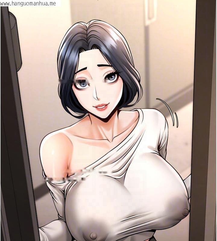 韩国漫画炸裂吧!巨棒韩漫_炸裂吧!巨棒-第96话-来生老二吧~在线免费阅读-韩国漫画-第31张图片