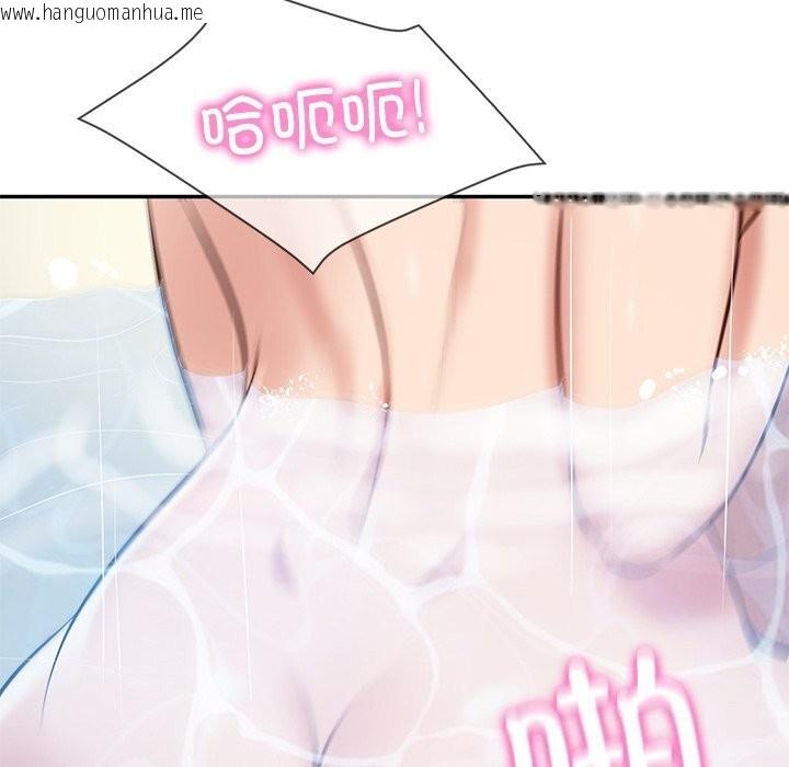 韩国漫画财阀家的女婿韩漫_财阀家的女婿-第46话在线免费阅读-韩国漫画-第116张图片