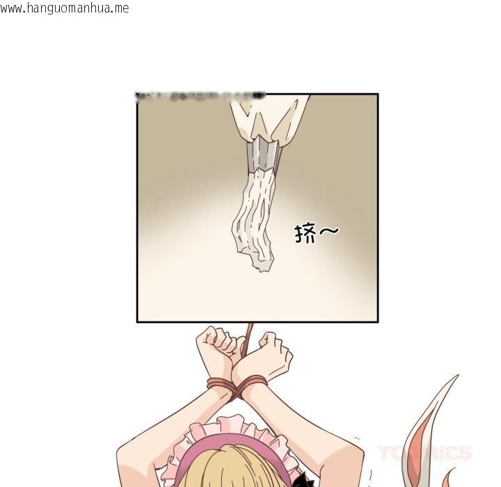 韩国漫画纯洁之罪韩漫_纯洁之罪-第20话在线免费阅读-韩国漫画-第38张图片