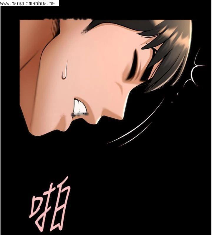 韩国漫画炸裂吧!巨棒韩漫_炸裂吧!巨棒-第96话-来生老二吧~在线免费阅读-韩国漫画-第93张图片
