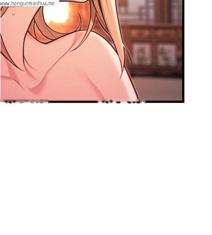 韩国漫画命运:贞洁欲女韩漫_命运:贞洁欲女-第55话-刑场遇故人裸身相迎在线免费阅读-韩国漫画-第52张图片
