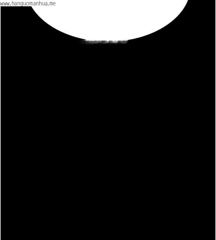 韩国漫画夜间诊疗室韩漫_夜间诊疗室-第122话-监禁主人在线免费阅读-韩国漫画-第142张图片