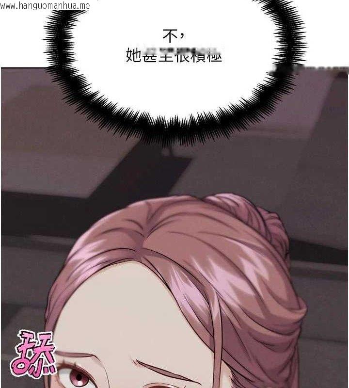 韩国漫画G斗吧!真人肉搏王韩漫_G斗吧!真人肉搏王-第18话-与小王在客厅偷情在线免费阅读-韩国漫画-第45张图片