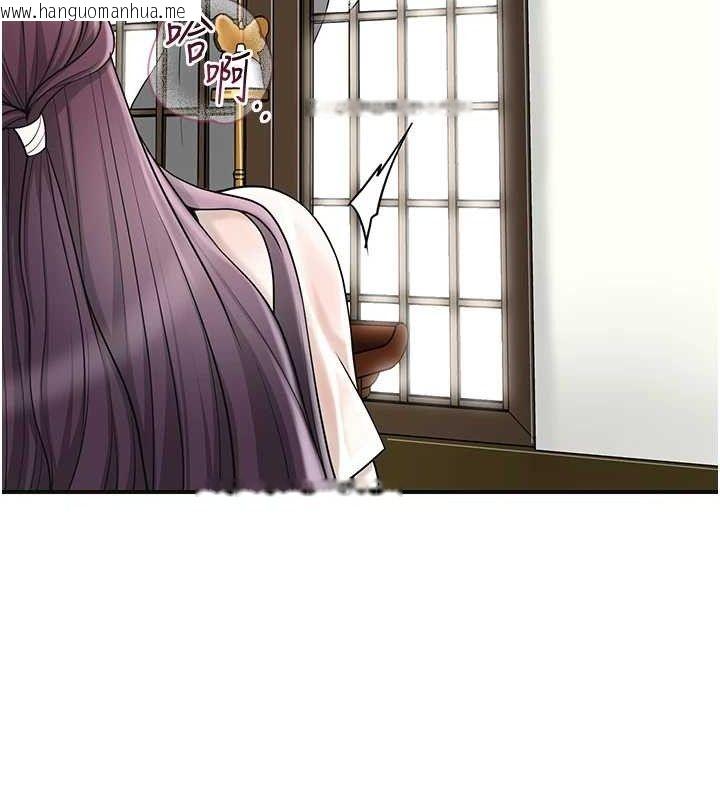 韩国漫画花容湿色:取花点韩漫_花容湿色:取花点-第69话-深夜密会男仆在线免费阅读-韩国漫画-第100张图片