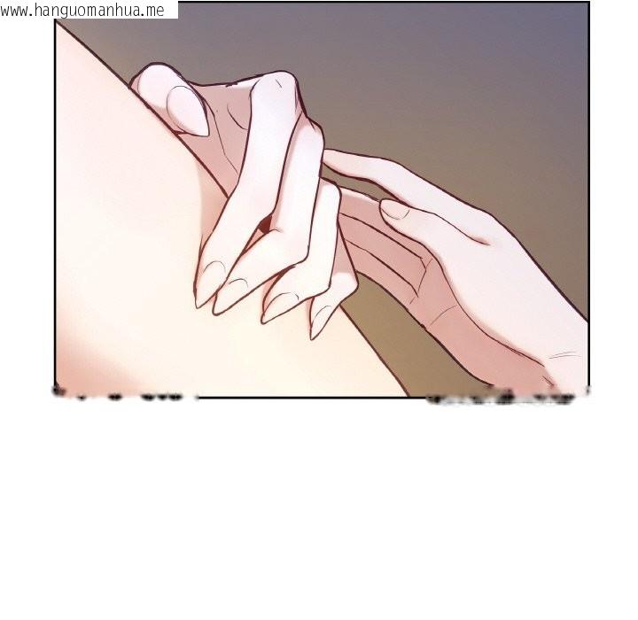 韩国漫画吉赛儿之血韩漫_吉赛儿之血-第17话在线免费阅读-韩国漫画-第13张图片