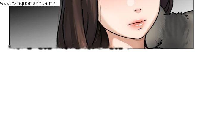 韩国漫画深层洁净达人韩漫_深层洁净达人-第49话-你不喜欢和我做吗?在线免费阅读-韩国漫画-第27张图片