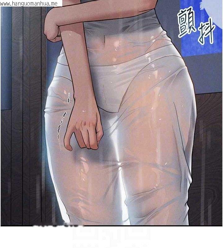 韩国漫画私密视角韩漫_私密视角-第48话-和阿姨上摩铁…在线免费阅读-韩国漫画-第95张图片