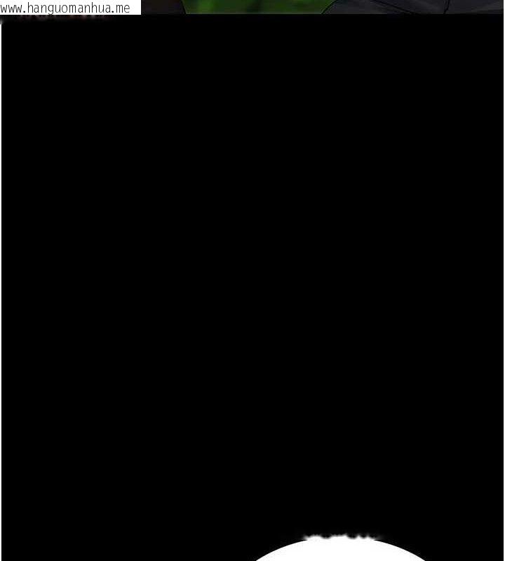 韩国漫画夜间诊疗室韩漫_夜间诊疗室-第122话-监禁主人在线免费阅读-韩国漫画-第18张图片