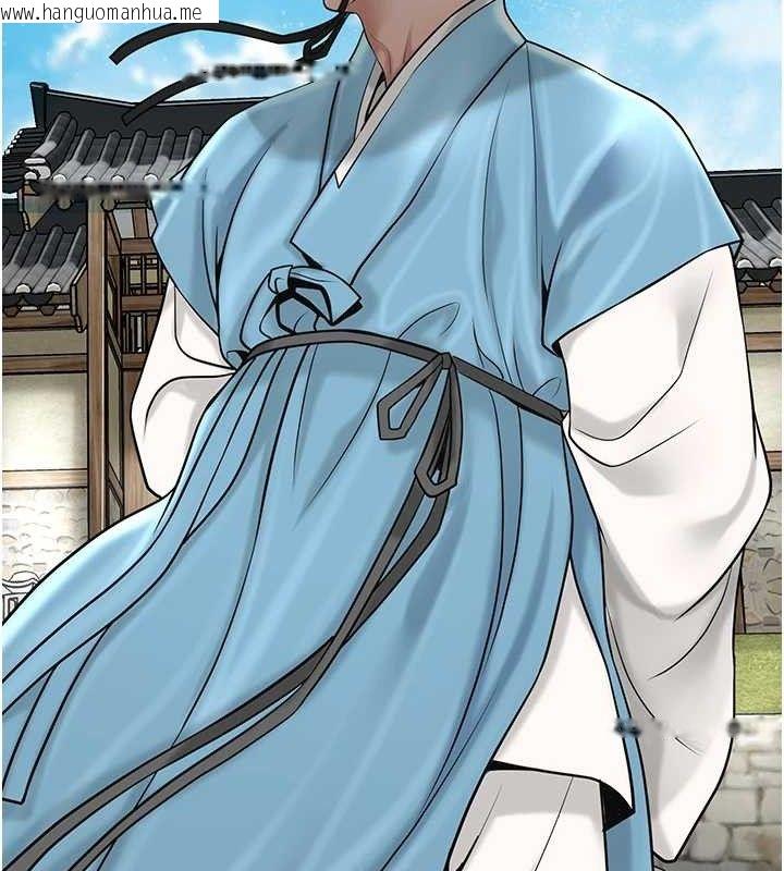 韩国漫画花容湿色:取花点韩漫_花容湿色:取花点-第69话-深夜密会男仆在线免费阅读-韩国漫画-第86张图片