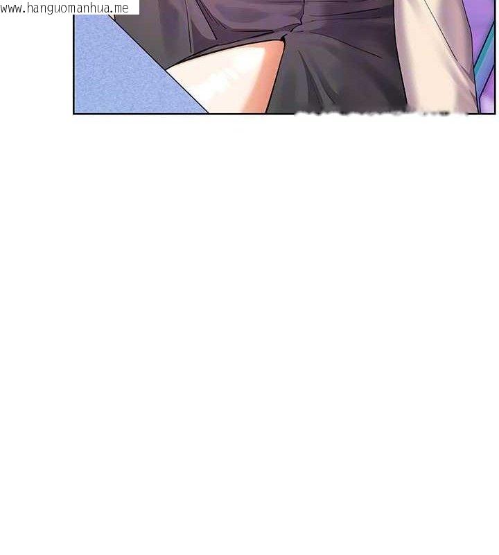 韩国漫画老师的亲密指导韩漫_老师的亲密指导-第65话-与三位家教海岛生存记在线免费阅读-韩国漫画-第39张图片