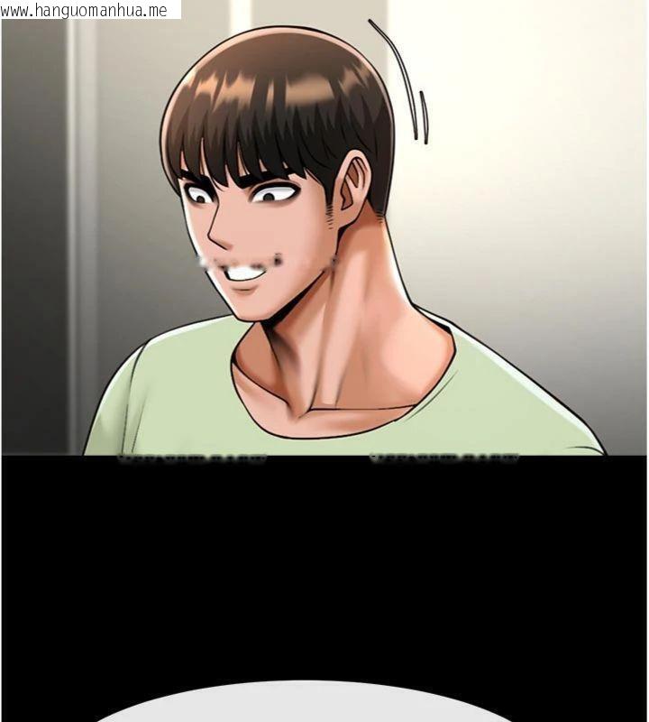 韩国漫画炸裂吧!巨棒韩漫_炸裂吧!巨棒-第96话-来生老二吧~在线免费阅读-韩国漫画-第60张图片