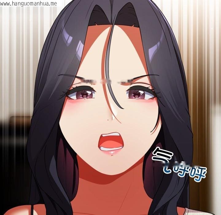 韩国漫画硬也要拍完韩漫_硬也要拍完-第6话在线免费阅读-韩国漫画-第88张图片