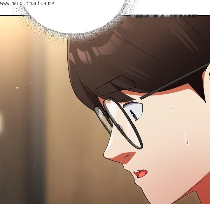 韩国漫画硬也要拍完韩漫_硬也要拍完-第6话在线免费阅读-韩国漫画-第19张图片