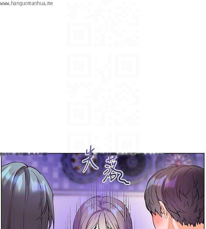韩国漫画老师的亲密指导韩漫_老师的亲密指导-第65话-与三位家教海岛生存记在线免费阅读-韩国漫画-第105张图片