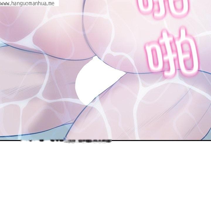 韩国漫画财阀家的女婿韩漫_财阀家的女婿-第46话在线免费阅读-韩国漫画-第117张图片