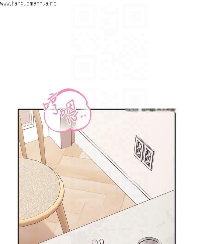 韩国漫画报告女班长:一根突起韩漫_报告女班长:一根突起-第19话-喜欢被主人打屁屁在线免费阅读-韩国漫画-第32张图片