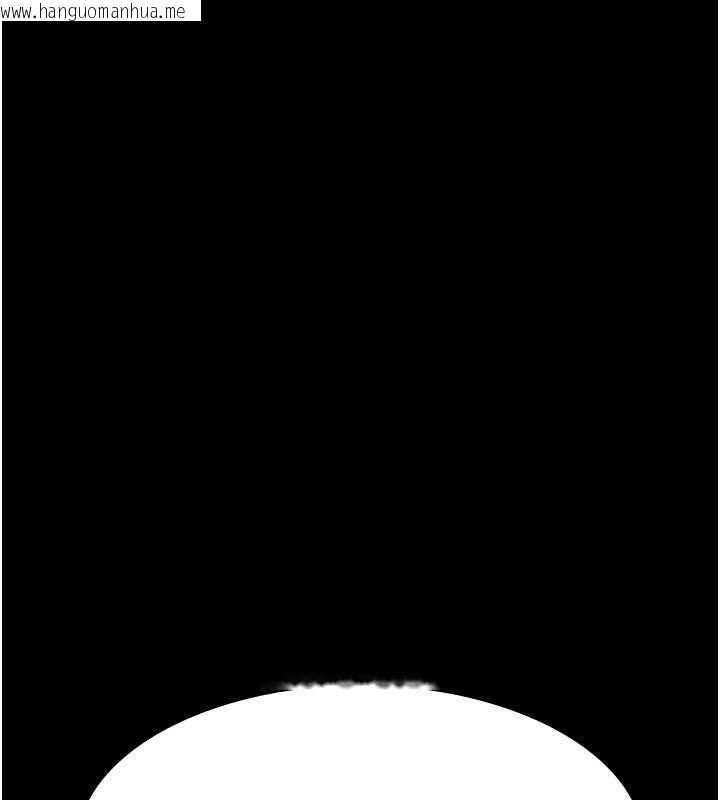 韩国漫画夜间诊疗室韩漫_夜间诊疗室-第122话-监禁主人在线免费阅读-韩国漫画-第130张图片