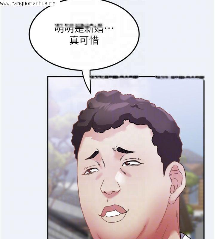 韩国漫画大凤村妇女会韩漫_大凤村妇女会-第14话-我来确认你有没有偷吃在线免费阅读-韩国漫画-第20张图片