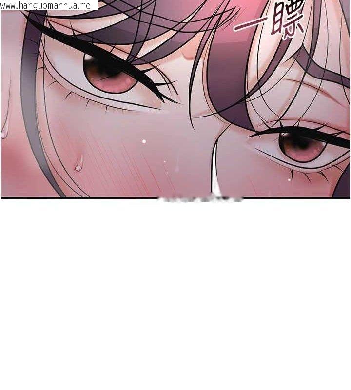 韩国漫画花容湿色:取花点韩漫_花容湿色:取花点-第69话-深夜密会男仆在线免费阅读-韩国漫画-第11张图片
