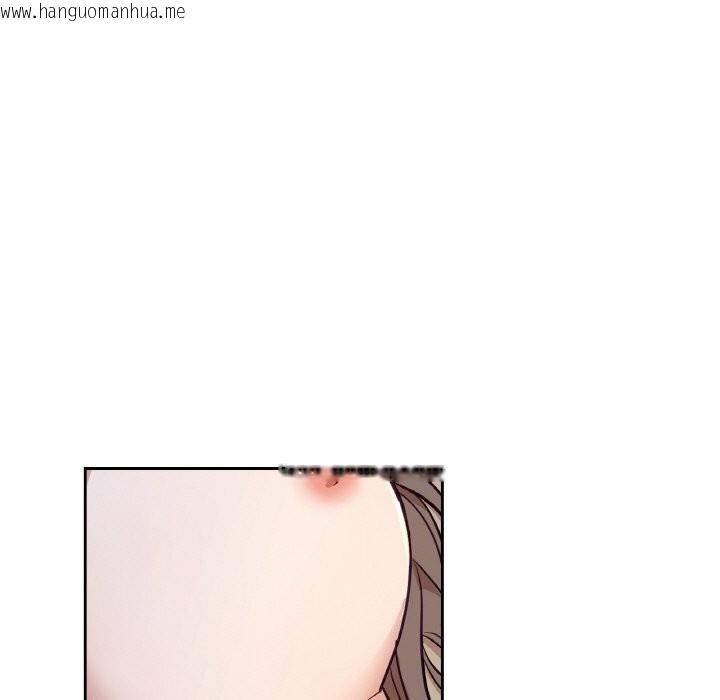 韩国漫画吉赛儿之血韩漫_吉赛儿之血-第17话在线免费阅读-韩国漫画-第5张图片