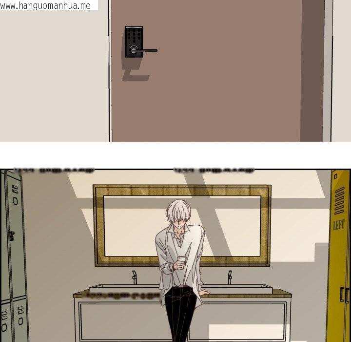 韩国漫画纯洁之罪韩漫_纯洁之罪-第20话在线免费阅读-韩国漫画-第56张图片