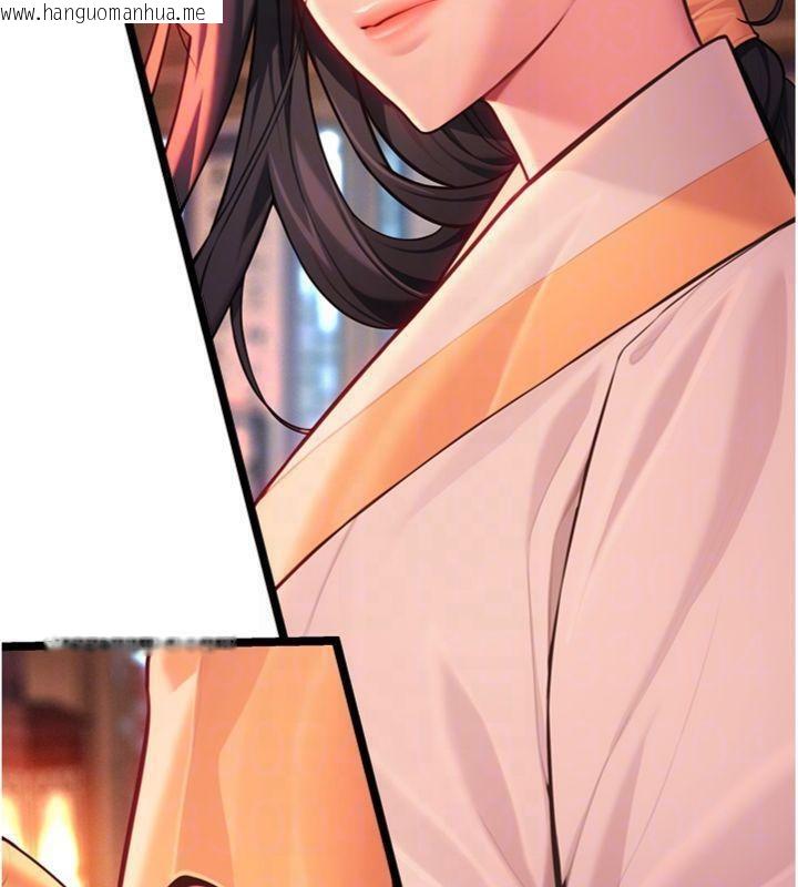 韩国漫画命运:贞洁欲女韩漫_命运:贞洁欲女-第55话-刑场遇故人裸身相迎在线免费阅读-韩国漫画-第107张图片
