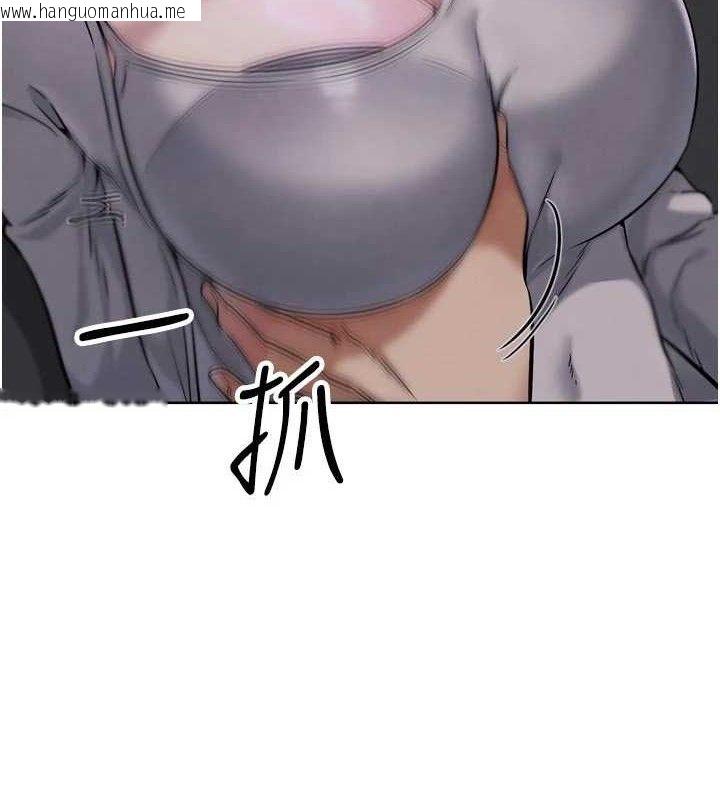 韩国漫画G斗吧!真人肉搏王韩漫_G斗吧!真人肉搏王-第18话-与小王在客厅偷情在线免费阅读-韩国漫画-第3张图片