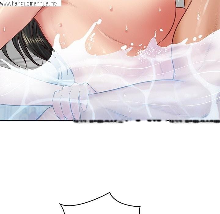 韩国漫画财阀家的女婿韩漫_财阀家的女婿-第46话在线免费阅读-韩国漫画-第119张图片