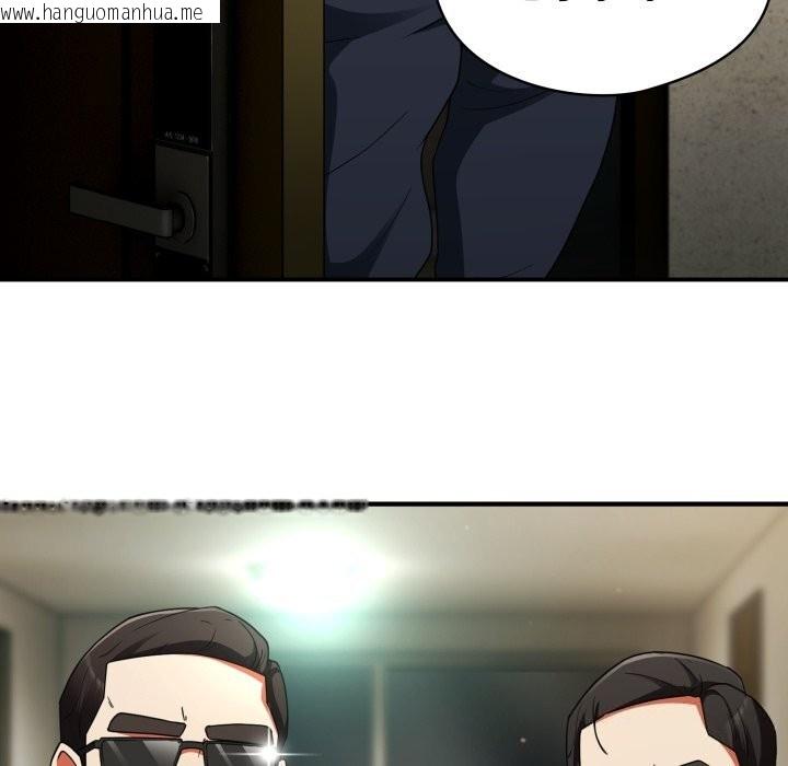 韩国漫画硬也要拍完韩漫_硬也要拍完-第6话在线免费阅读-韩国漫画-第123张图片