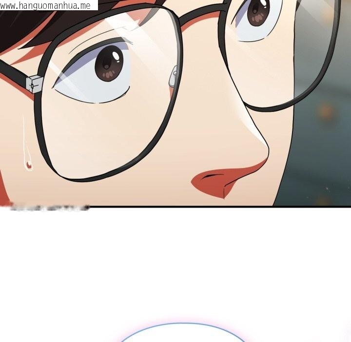 韩国漫画硬也要拍完韩漫_硬也要拍完-第6话在线免费阅读-韩国漫画-第151张图片