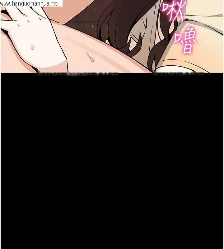 韩国漫画我的掌上明珠韩漫_我的掌上明珠-第25话-梦中情人出现在眼前在线免费阅读-韩国漫画-第26张图片