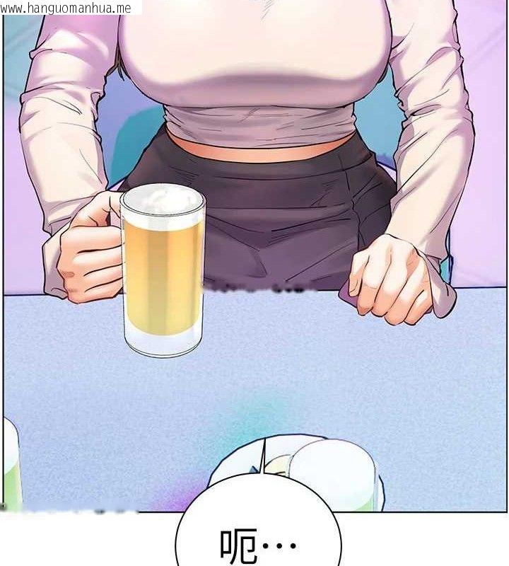 韩国漫画老师的亲密指导韩漫_老师的亲密指导-第65话-与三位家教海岛生存记在线免费阅读-韩国漫画-第27张图片