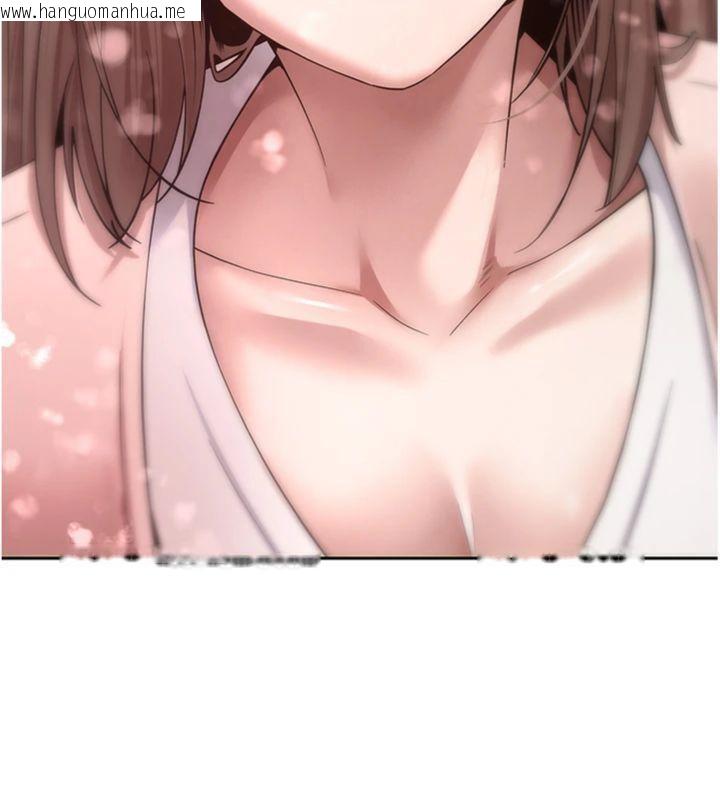 韩国漫画币转人生韩漫_币转人生-第38话-欲火焚身的清枪服务在线免费阅读-韩国漫画-第18张图片