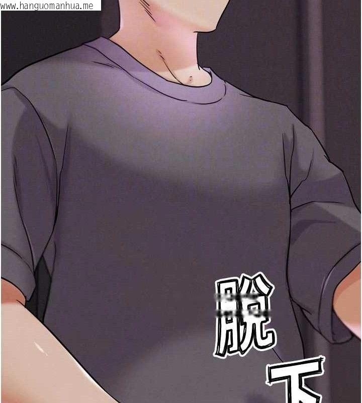 韩国漫画G斗吧!真人肉搏王韩漫_G斗吧!真人肉搏王-第18话-与小王在客厅偷情在线免费阅读-韩国漫画-第21张图片