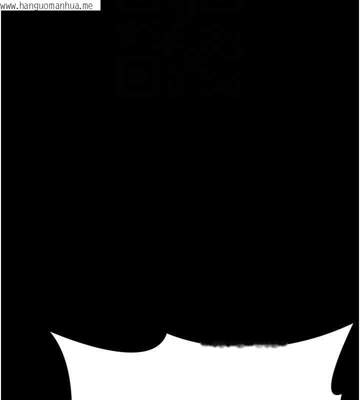 韩国漫画夜间诊疗室韩漫_夜间诊疗室-第122话-监禁主人在线免费阅读-韩国漫画-第160张图片