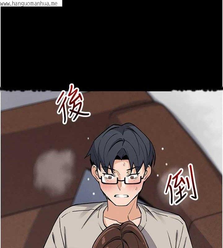 韩国漫画我的掌上明珠韩漫_我的掌上明珠-第25话-梦中情人出现在眼前在线免费阅读-韩国漫画-第12张图片