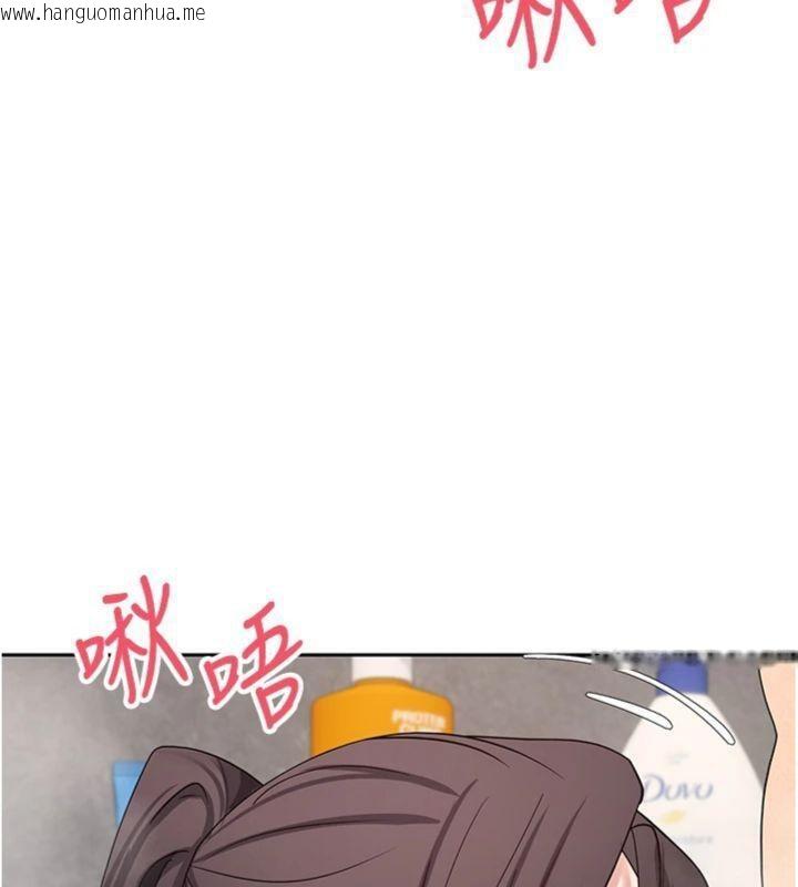 韩国漫画币转人生韩漫_币转人生-第38话-欲火焚身的清枪服务在线免费阅读-韩国漫画-第78张图片