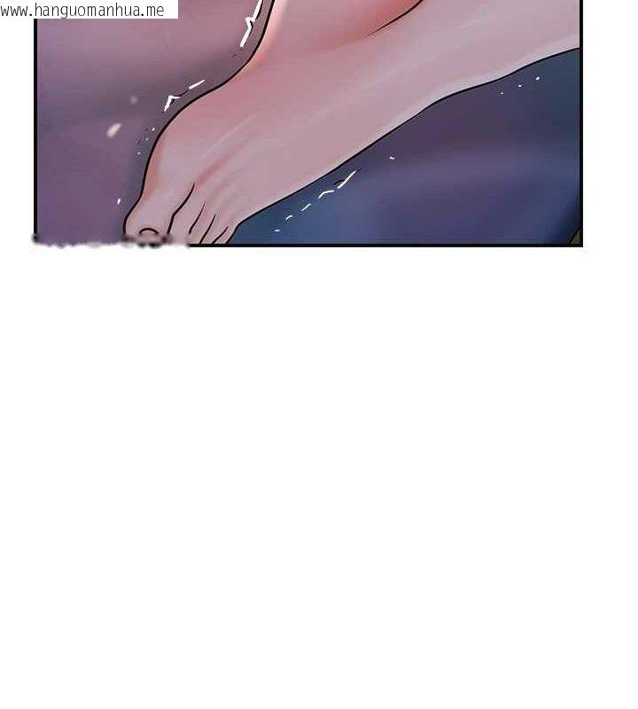韩国漫画花容湿色:取花点韩漫_花容湿色:取花点-第69话-深夜密会男仆在线免费阅读-韩国漫画-第24张图片