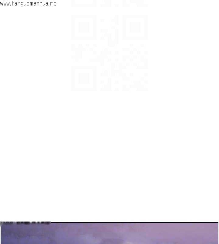 韩国漫画我家的女房客韩漫_我家的女房客-第29话-好像被发现了…感觉更兴奋在线免费阅读-韩国漫画-第85张图片