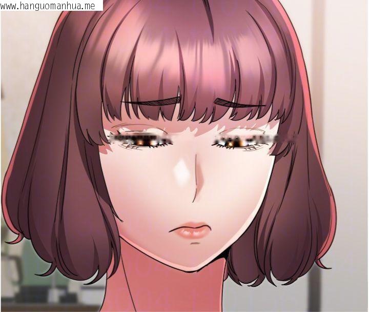 韩国漫画大凤村妇女会韩漫_大凤村妇女会-第14话-我来确认你有没有偷吃在线免费阅读-韩国漫画-第48张图片