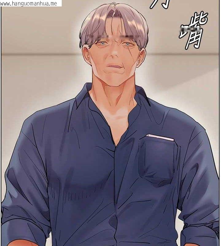 韩国漫画老师的亲密指导韩漫_老师的亲密指导-第65话-与三位家教海岛生存记在线免费阅读-韩国漫画-第10张图片